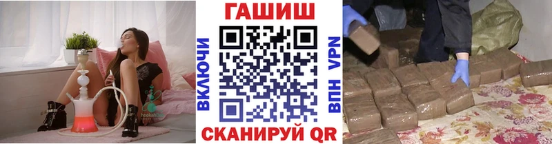 Где можно купить наркотики Куровское Экстази  КОКАИН  ГАШИШ  Меф мяу мяу  Каннабис 