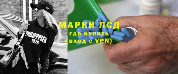 индика Наволоки