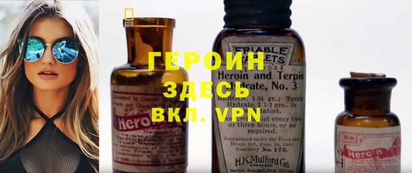 прущие крисы Яровое