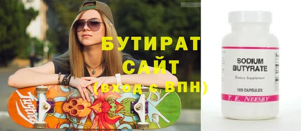 марки lsd Медвежьегорск