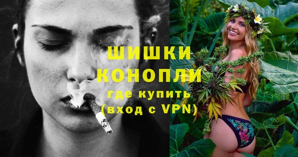 кокаин колумбия Михайловка
