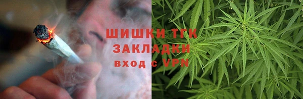 кокаин колумбия Михайловка