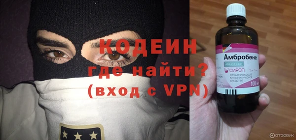 эйфоретик Михайлов