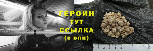 эйфоретик Михайлов