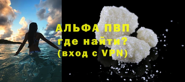марки lsd Медвежьегорск