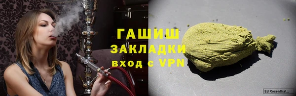 прущая мука Михайловск