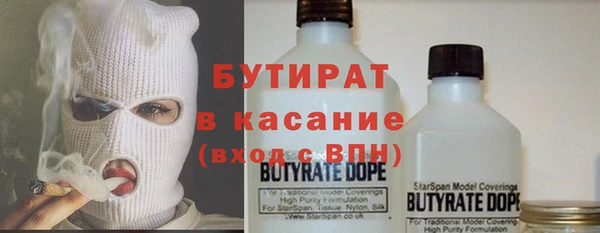 кокаин колумбия Михайловка