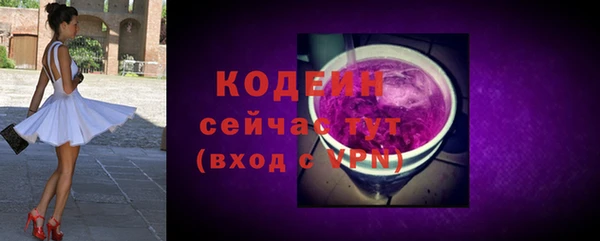 кокаин колумбия Михайловка