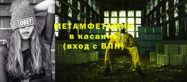 прущая мука Михайловск