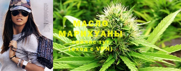 эйфоретик Михайлов