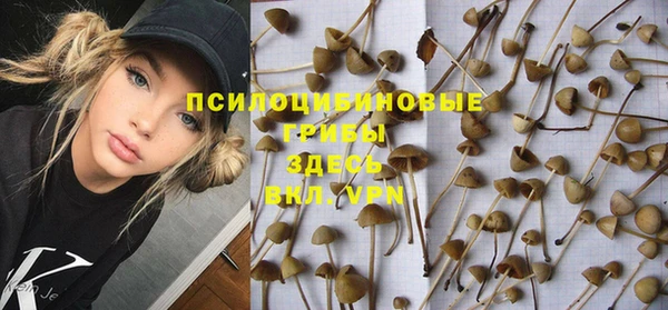 кокаин колумбия Михайловка