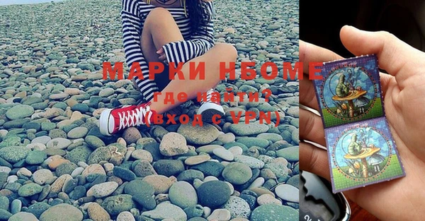 эйфоретик Михайлов