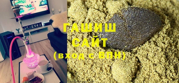 СК Мегион