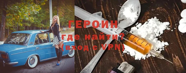 прущая мука Михайловск