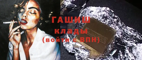 эйфоретик Михайлов