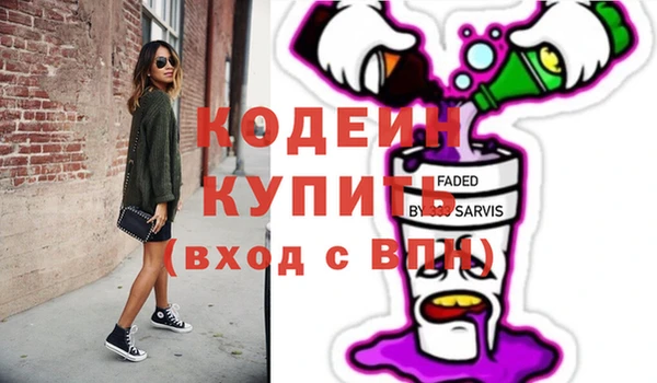 прущая мука Михайловск
