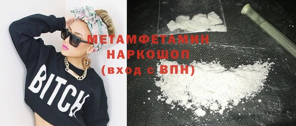 прущая мука Михайловск