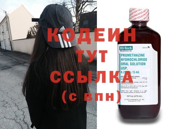 прущая мука Михайловск