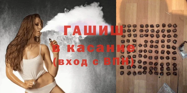 прущая мука Михайловск
