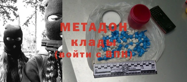 СК Мегион