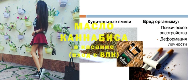кокаин колумбия Михайловка