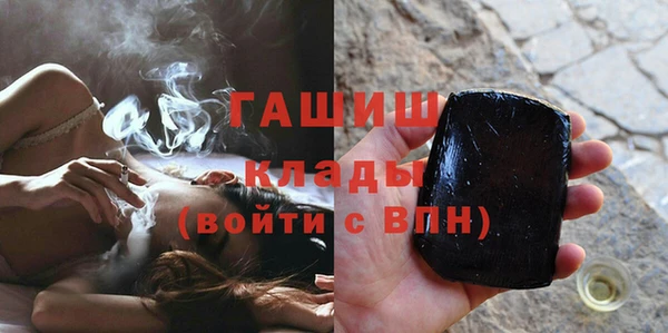 кокаин колумбия Михайловка