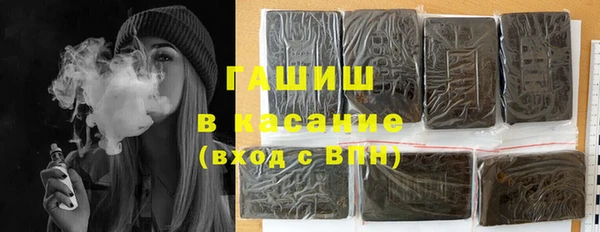 кокаин колумбия Михайловка
